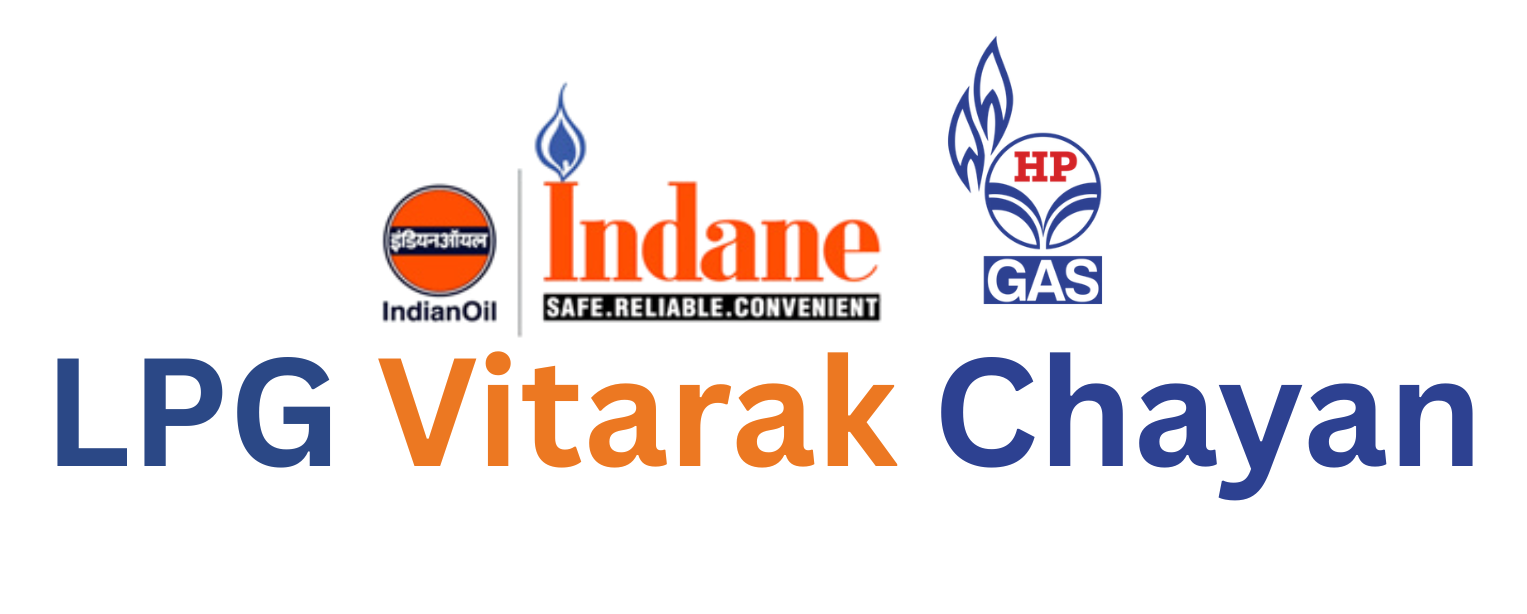 Lpgvitarakchaiyan